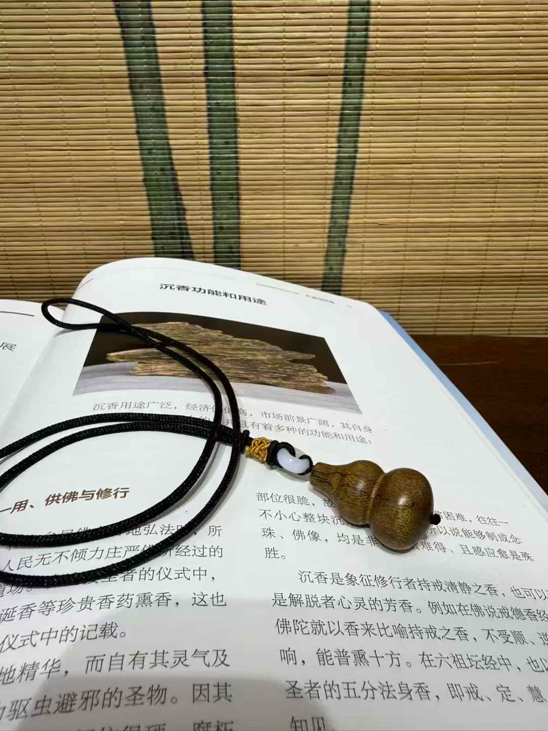 Trendy Agarwood chenxiang Cinnabar Gourd Pendant,handicraft