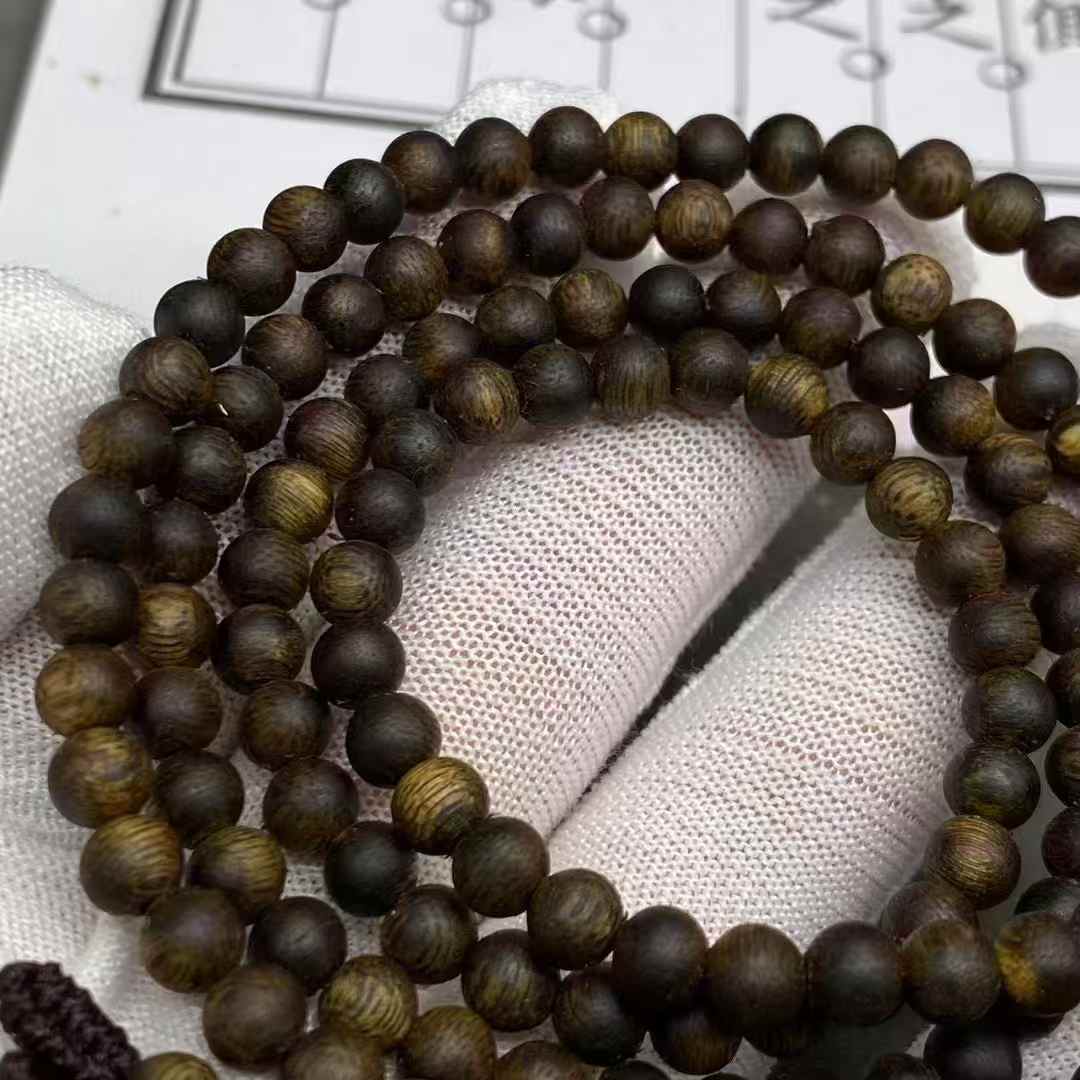 Purple Kynam Agarwood multi-loop bracelet 0.5 * 138 beads 9.9 points submerged
