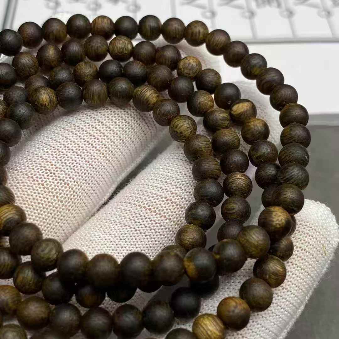 Purple Kynam Agarwood multi-loop bracelet 0.5 * 138 beads 9.9 points submerged