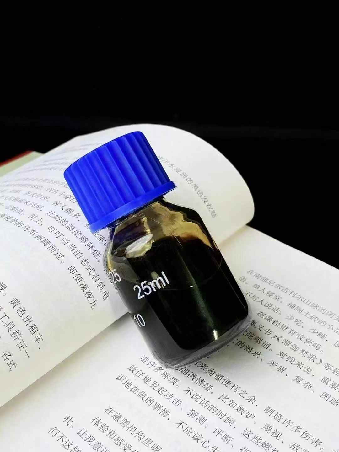 Natural Kynam Oud Ancient Method Essential Oil 100% pure 25g/bottle