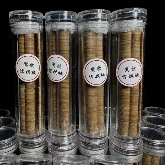 Miniature exquisite sinking water auspicious cloud fragrance 40tablets/tube Yingge green Qinan Non-sticky powder fragrance Household indoor area