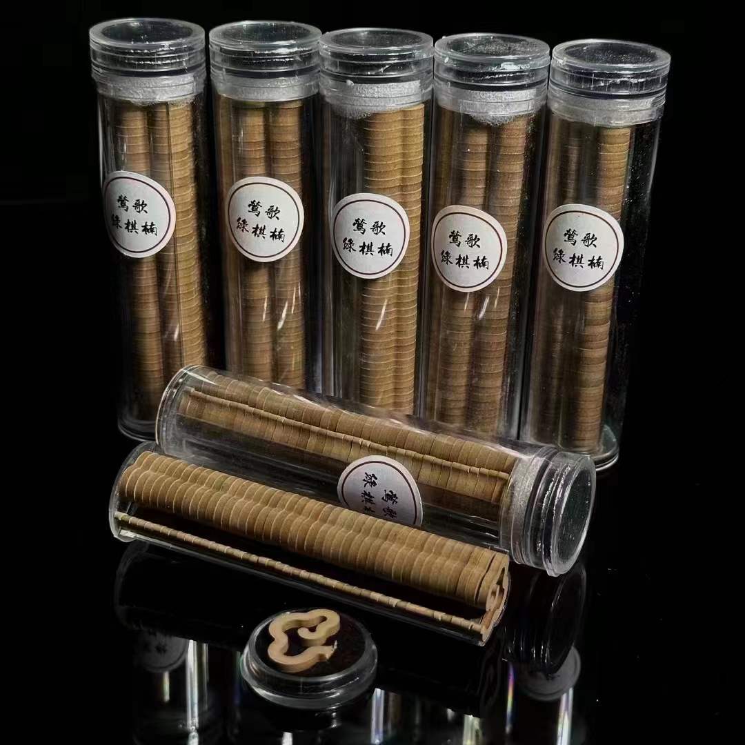 Miniature exquisite sinking water auspicious cloud fragrance 40tablets/tube Yingge green Qinan Non-sticky powder fragrance Household indoor area