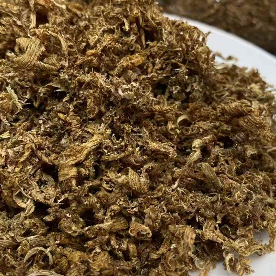 Hainan Yellow Kynam Agarwood chips