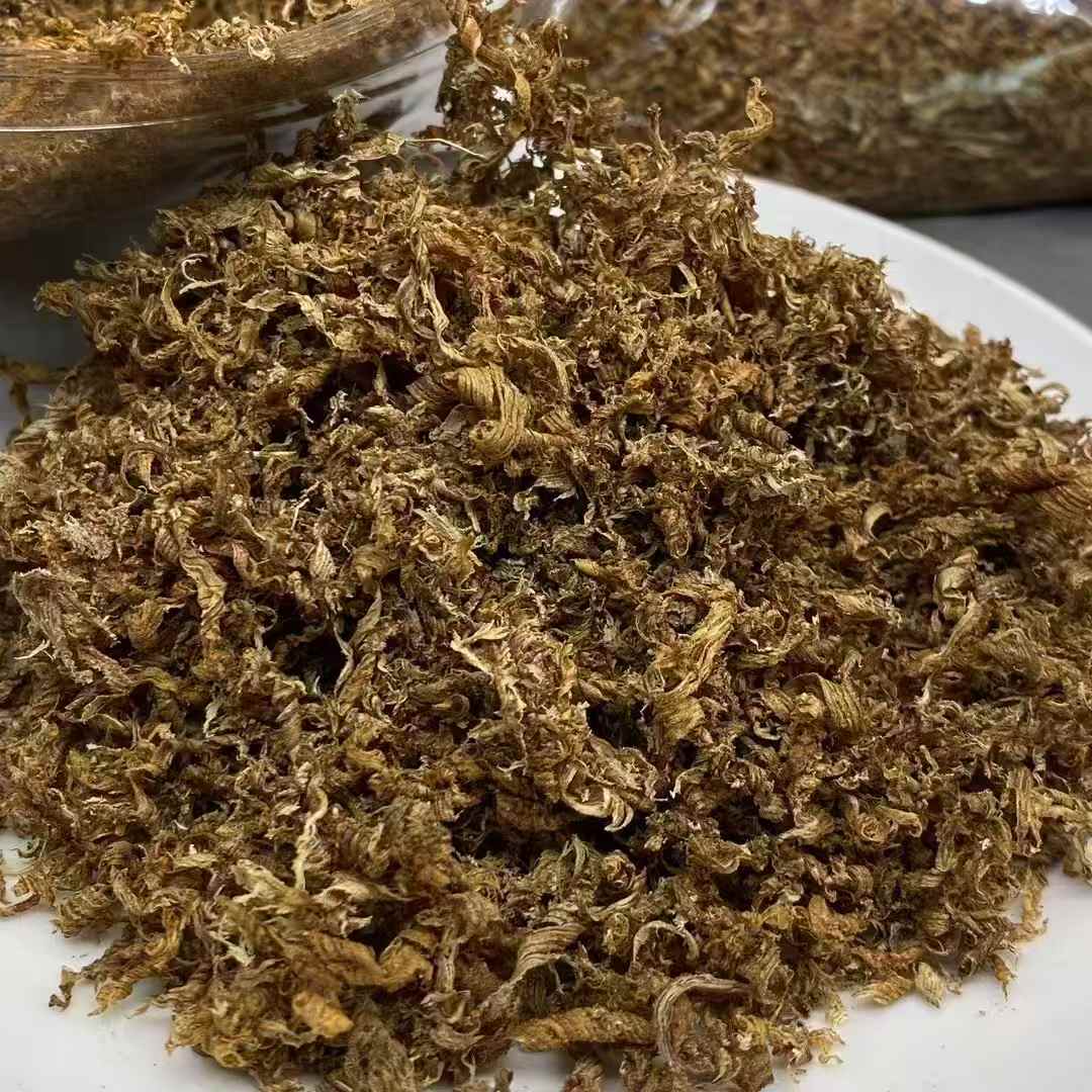 Hainan Yellow Kynam Agarwood chips