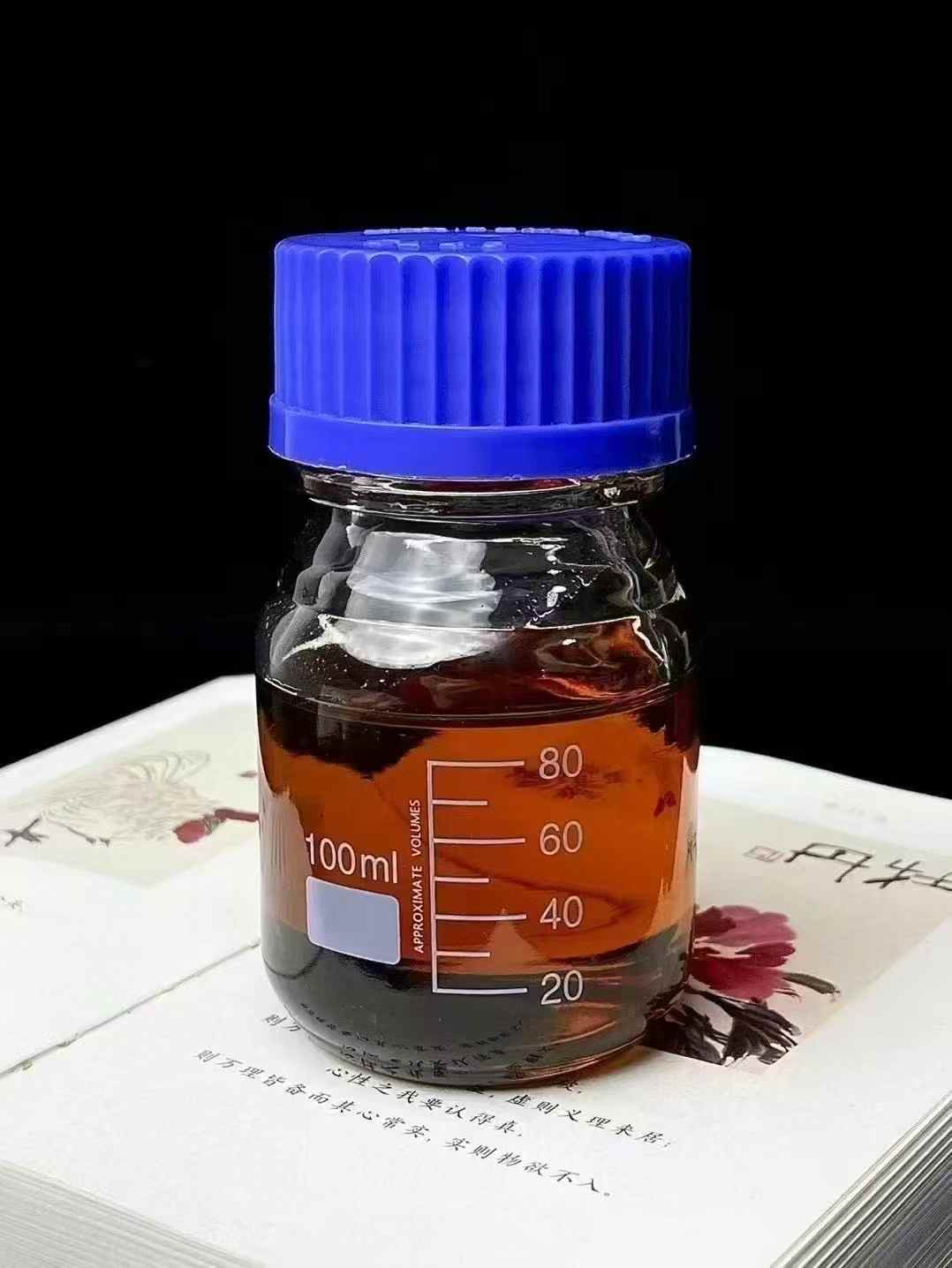 Natural Kynam Oud Submerged Grade Essential Oil 100% pure 100g/bottle