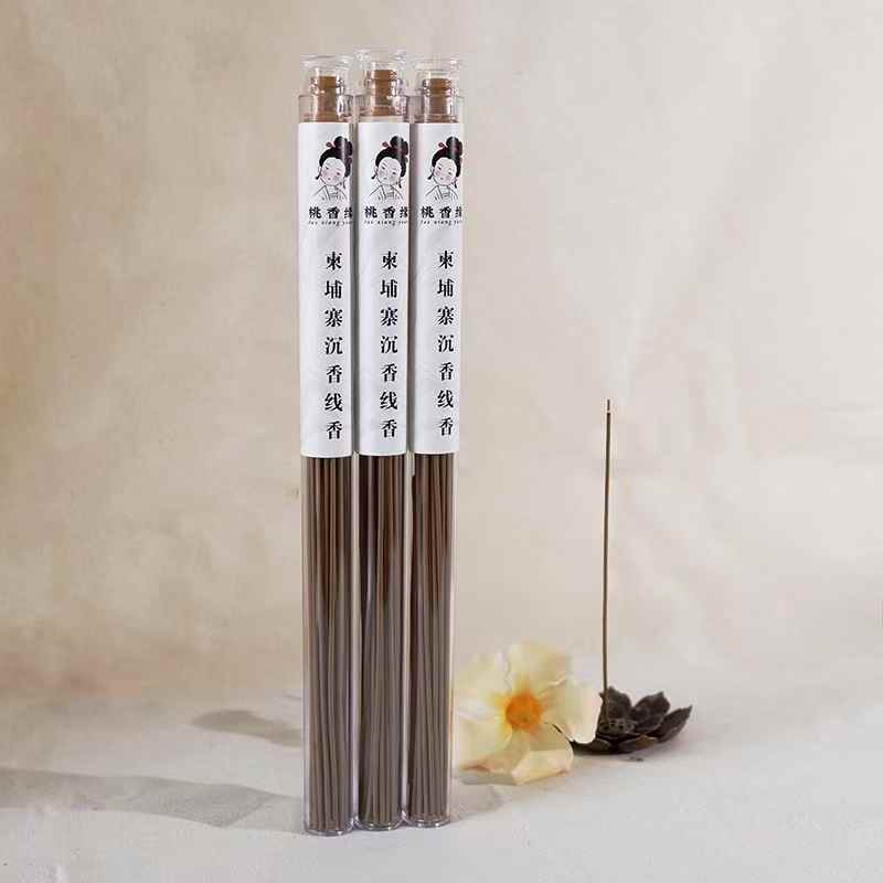 Cambodia/Jian Pu Zhai agarwood incense sticks 10g/tube