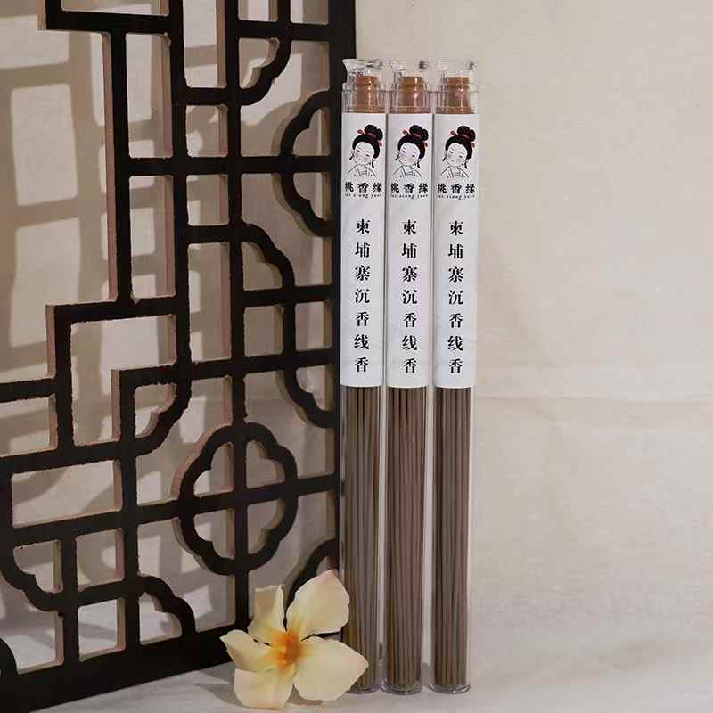 Cambodia/Jian Pu Zhai agarwood incense sticks 10g/tube