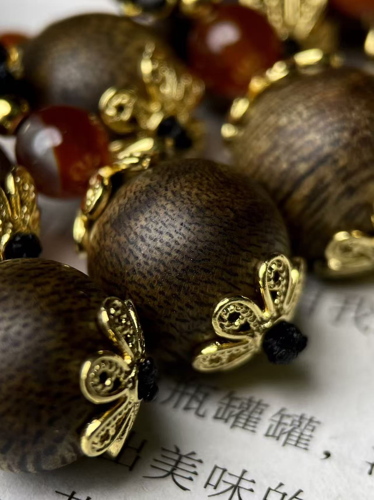 High oil Kynam Oud bead pendant 12mm