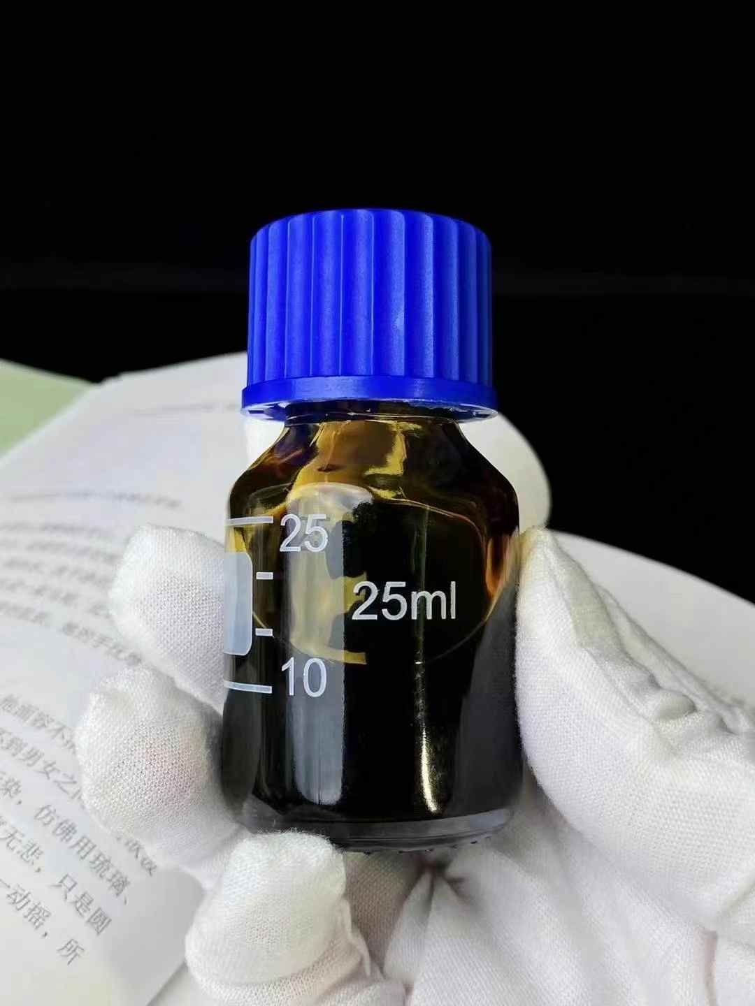 Natural Kynam Oud Ancient Method Essential Oil 100% pure 25g/bottle
