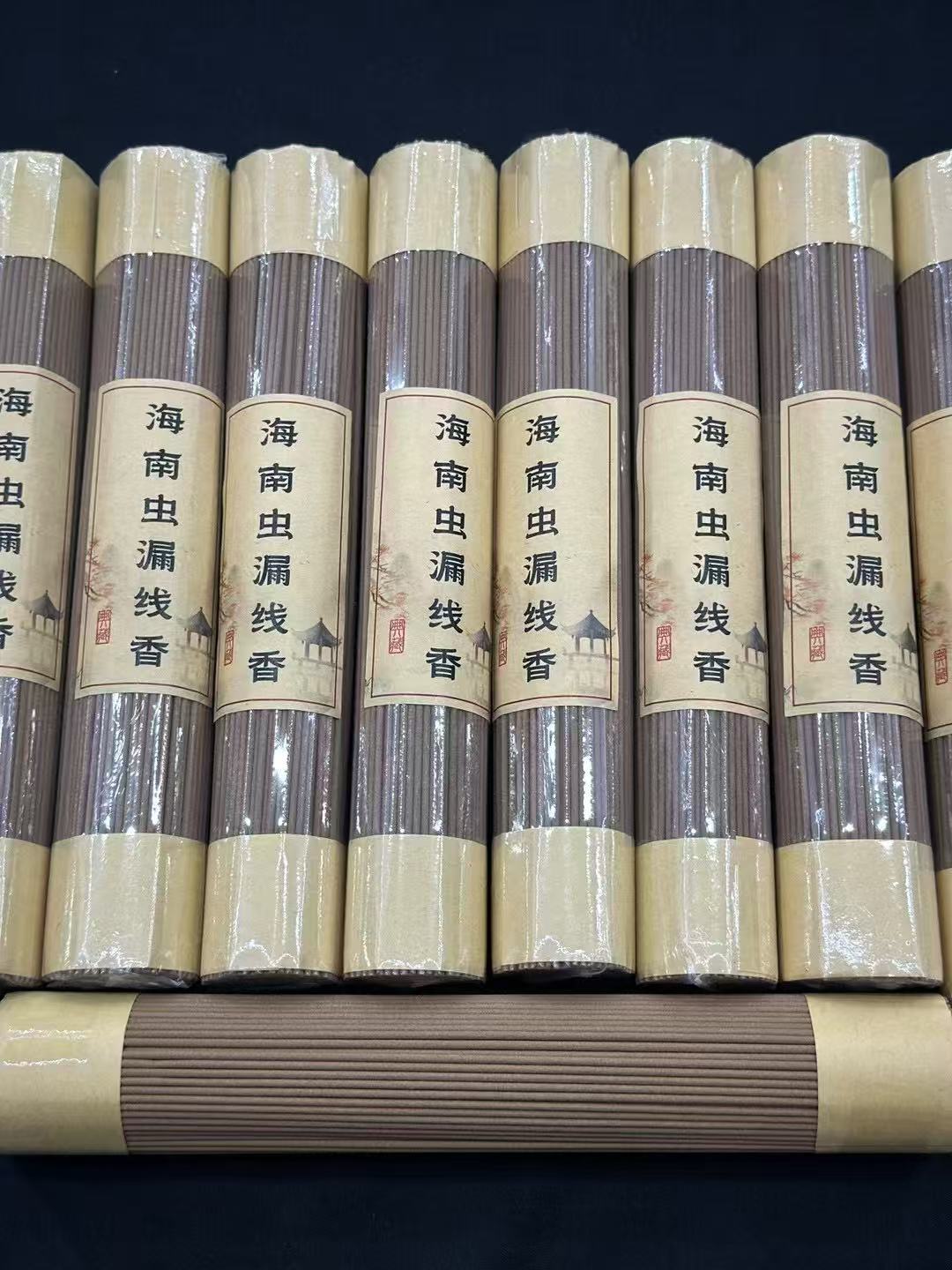 Natural Hainan chenxiang Agarwood insect leakage incense sticks 100g per bundle,350 pieces