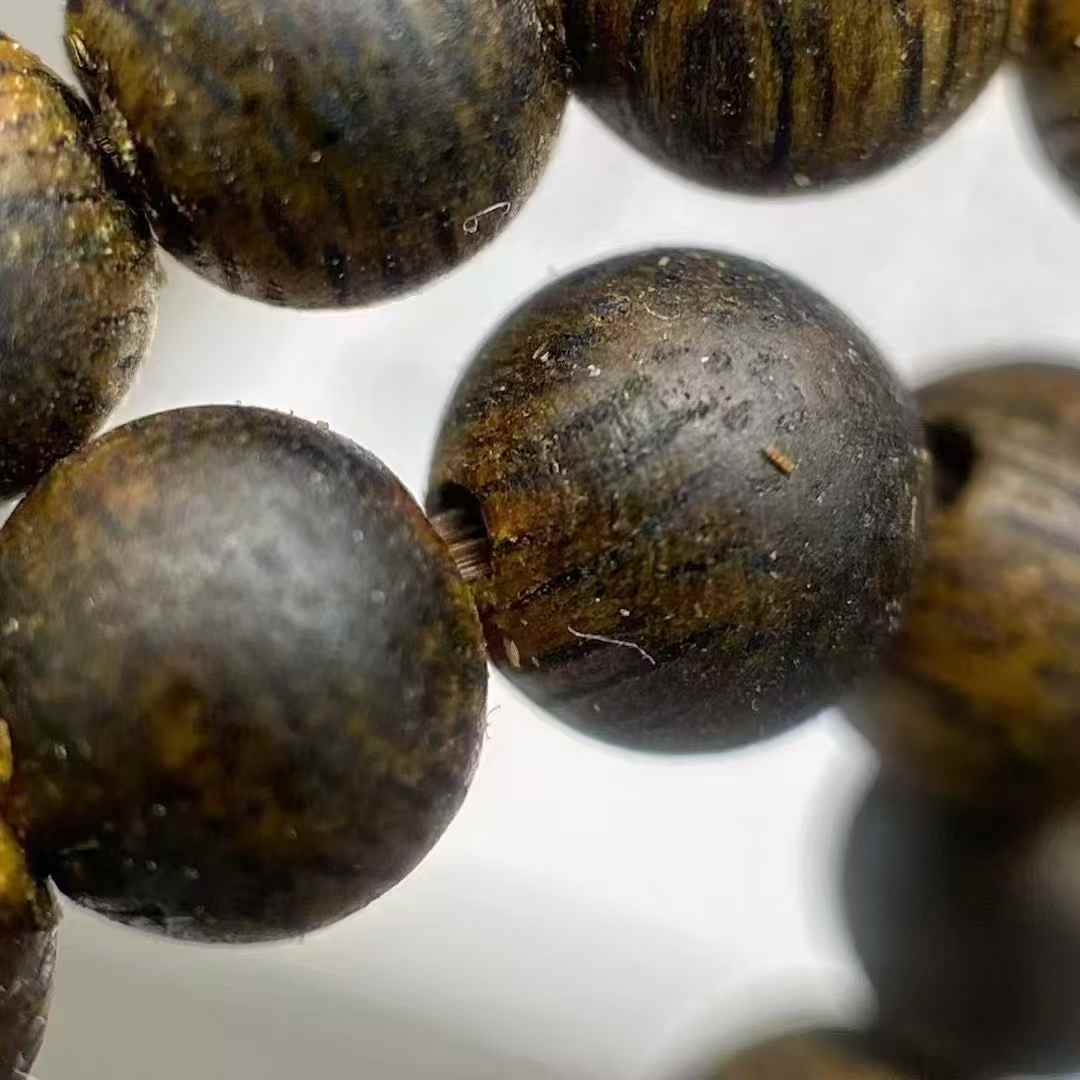 Purple Kynam Agarwood multi-loop bracelet 0.5 * 138 beads 9.9 points submerged
