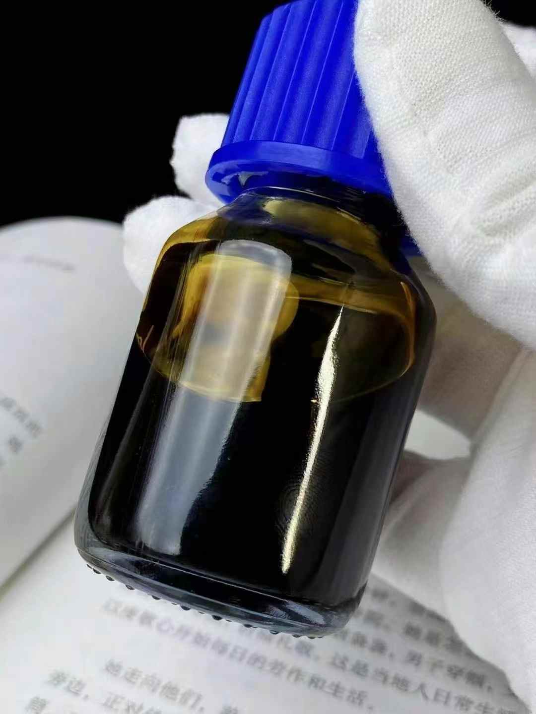 Natural Kynam Oud Ancient Method Essential Oil 100% pure 25g/bottle