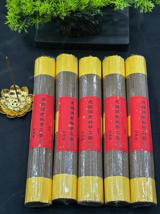 Handmade Tiger-striped agarwood incense stick 100g Natural aromatherapy for home use, for worshiping Buddha, offering to deities, and calming the mind